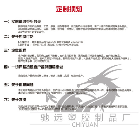 详情页01