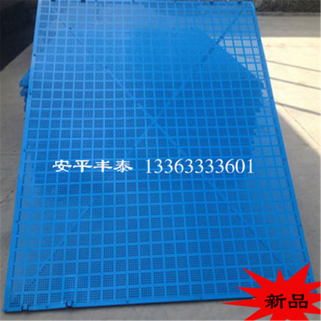 2_1461122919_1185