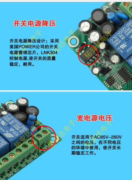 T30细节大图6