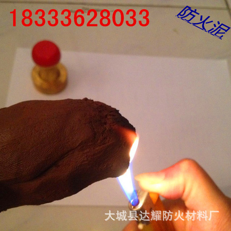 3458395136_1094942239_副本