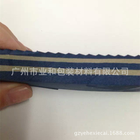 1456674778399