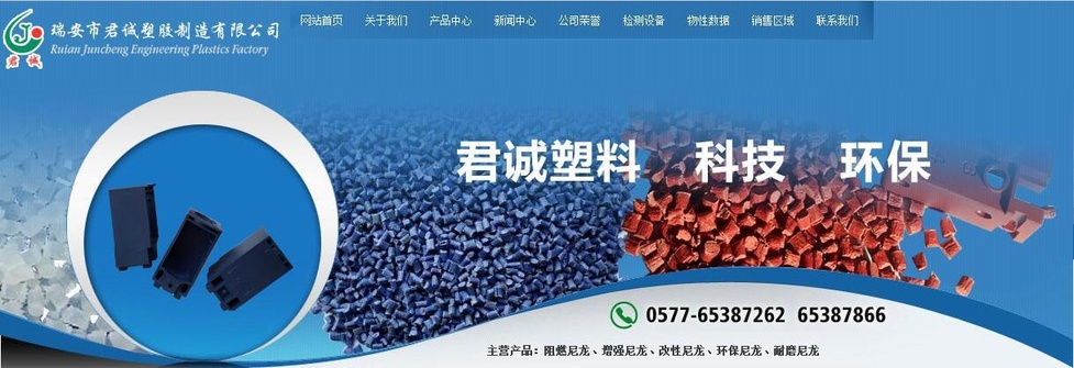 QQ截图20160920134156