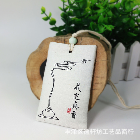 LG-05正_副本