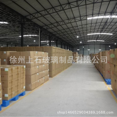 QQ截图20160628174511