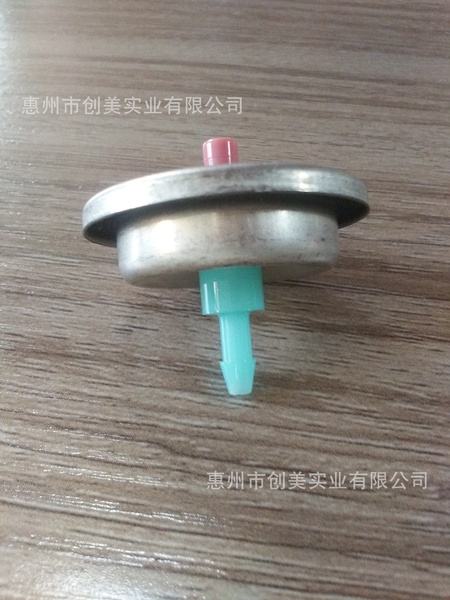 自己拍的罐子阀门喷嘴盖子(2)IMG_20160621_11
