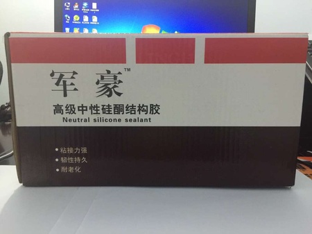 F31A6698BE47F2DD0FE7C494150626