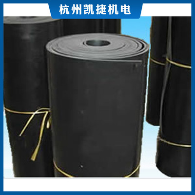 黑色普通耐磨橡胶板 橡胶缓冲垫板 工业耐油防滑橡胶板各种规格