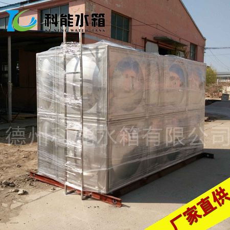 不锈钢水箱24