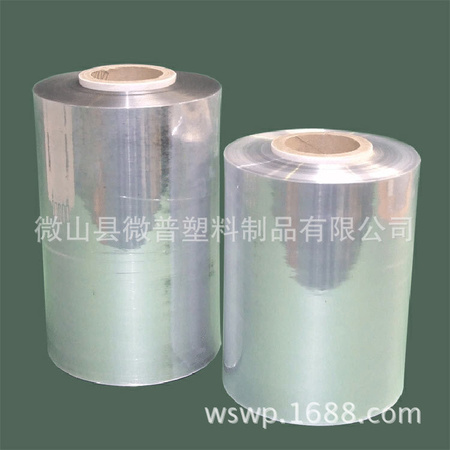 pvc-16