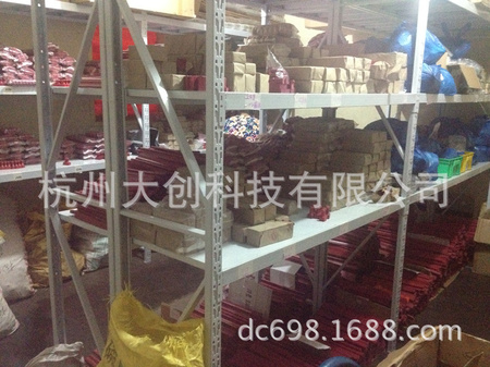 仓库塑章3