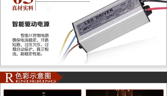 欧斯顿_21