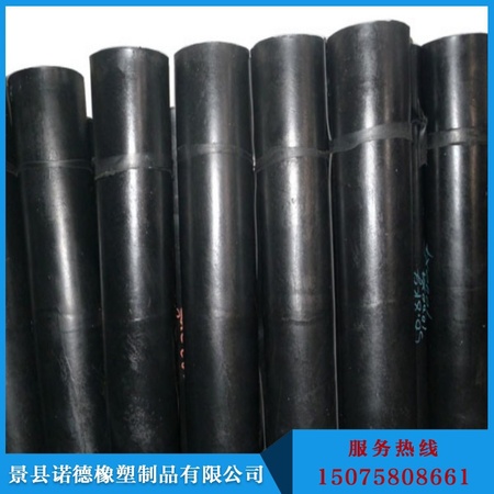 conew_conew_041
