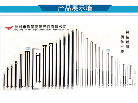 产品展示墙