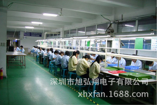 QQ图片20160608111402