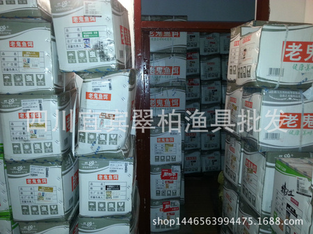 仓库一角4