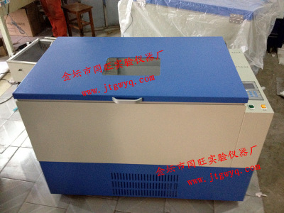 HZQ-FX全温振荡器 空气浴振荡器 全温摇床