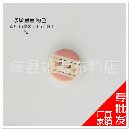 描述 (9)(1)