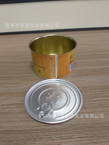 自己拍的罐子阀门喷嘴盖子(2)IMG_20160705_10