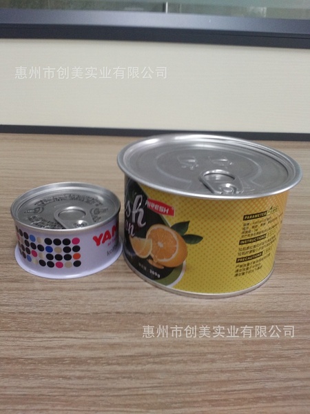 自己拍的罐子阀门喷嘴盖子(2)IMG_20160705_10