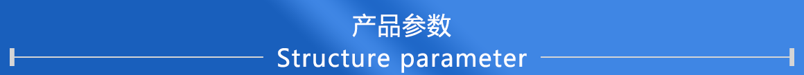 超高频_12