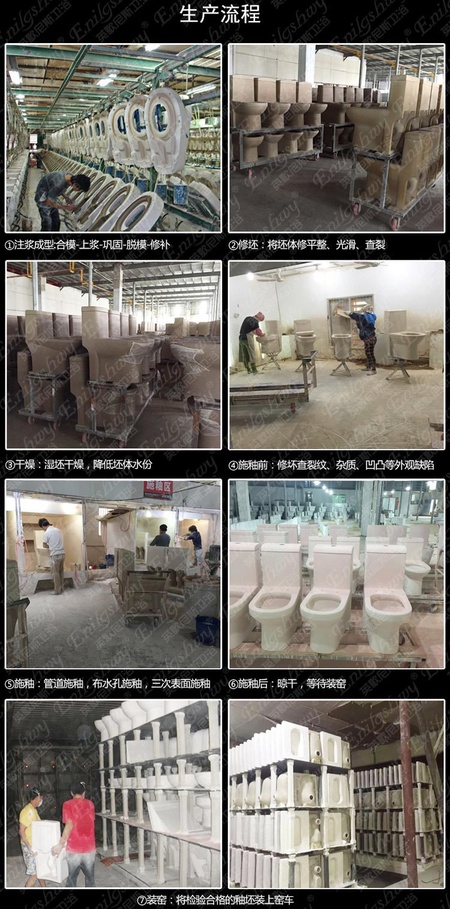 详情描述加水印_06