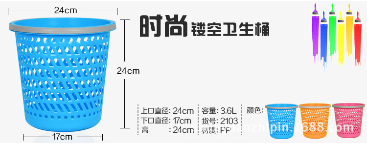垃圾桶手提