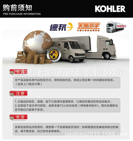 T!2566924367_看图王