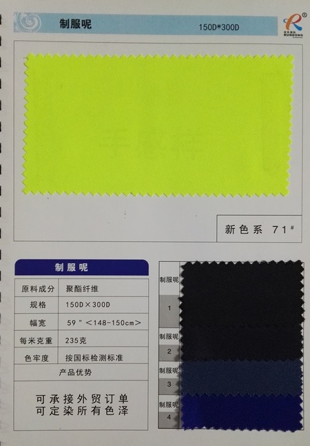 774E33FEE25CE39F38F4DCC592DB35