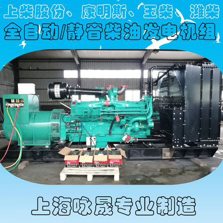 1200kw (5)
