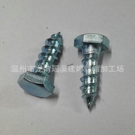 QQ图片20160718100643