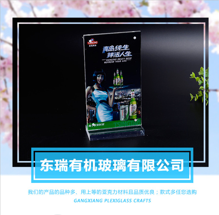 详1