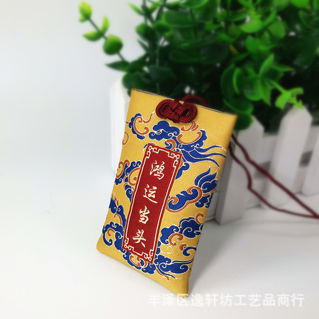 LG-02正1_副本