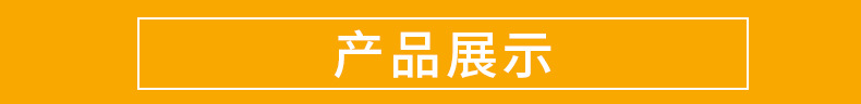未标题-1_06