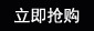河北MPP顶管 改性聚丙烯电力管mpp电力管材 质量有保障厂家直销