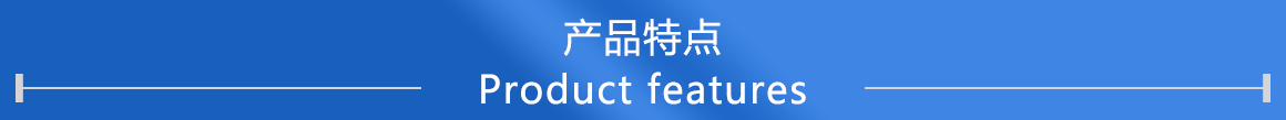 超高频_14