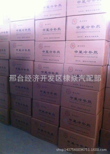 mmexport1462689874235_副本