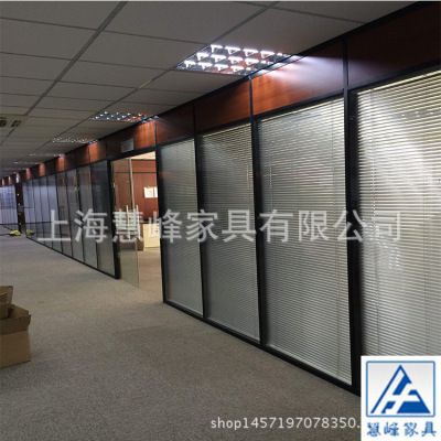 办公室双面玻璃中空带百叶隔断铝合金钢化玻璃隔墙车间会议室隔间