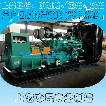 1200kw (4)