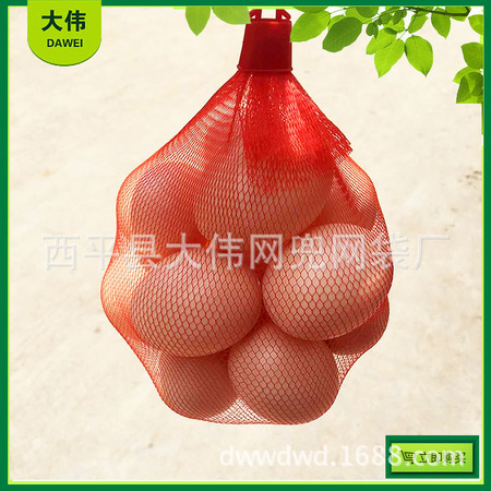 鸡蛋网兜