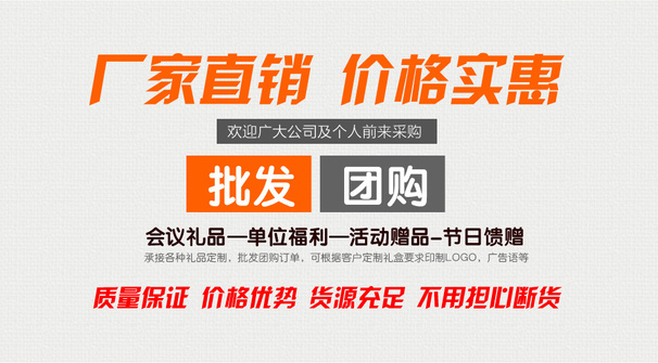 买家推荐★★★★★