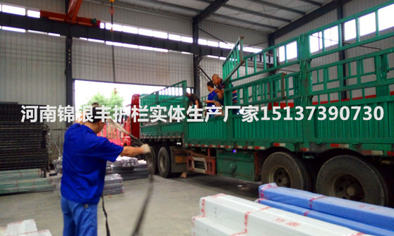 护栏厂家，热镀锌喷塑护栏，锌钢组装护栏栅栏银丰厂家
