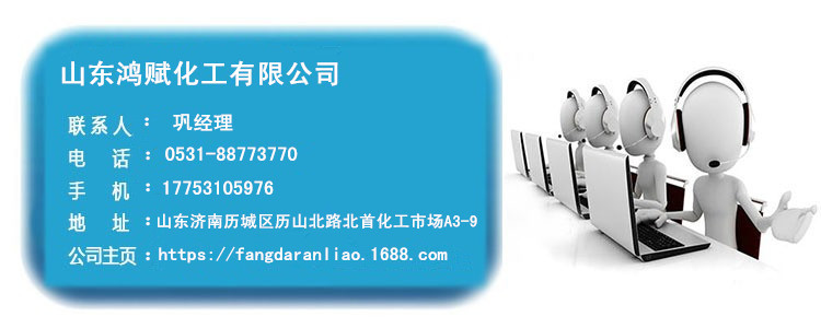 2769773933_1051583174_副本