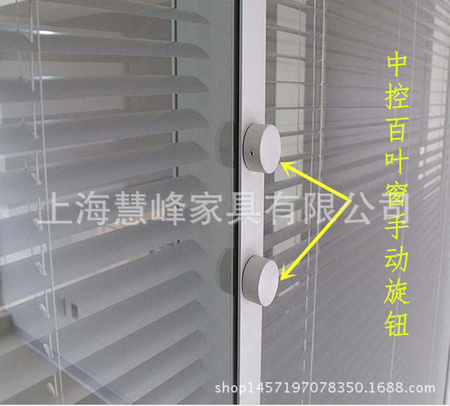 配件6