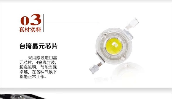 欧斯顿_19