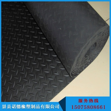 conew_14-159768434
