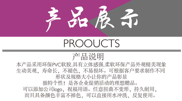 产品详情页03