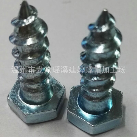 QQ图片20160718100701