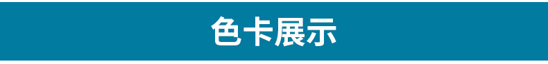 内页_07