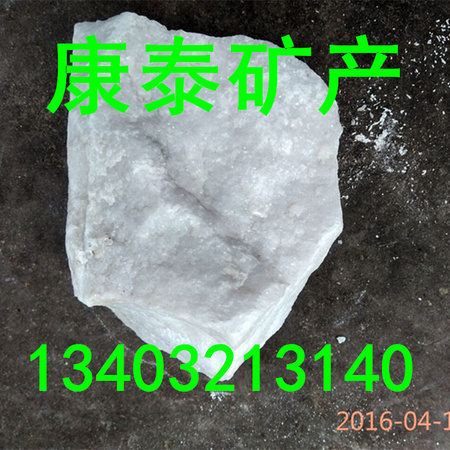QQ图片20160418092806_副本