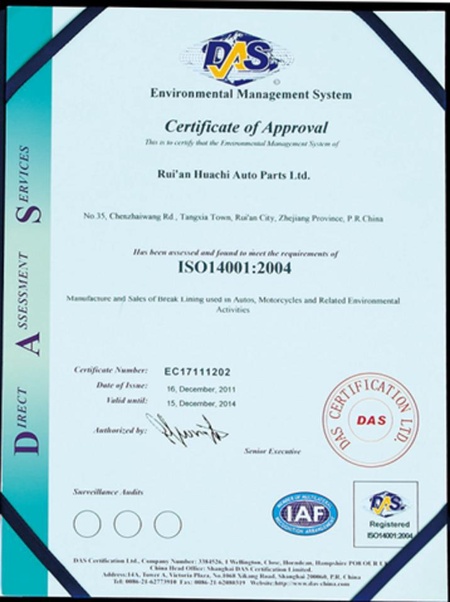 ISO14001